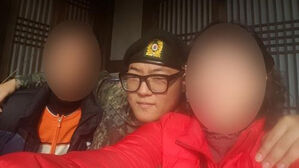 "가식적인 사과도 없더라"&hellip;첫 직장 상사 괴롭힘에 숨진 청년