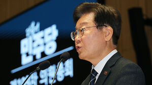 이재명 "총선 민심, 원 구성 반영&hellip;'몽골 기병' 입법 속도전"