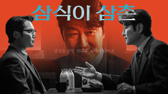김지혜 주즐레