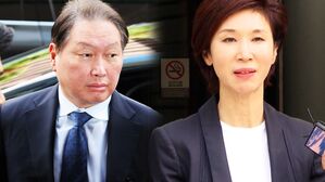 [영상] "일부일처제 전혀 존중하지 않는 태도"&hellip;'역대 최고액' 재산분할 선고된 이유