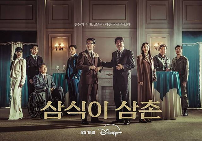 김지혜 주즐레
