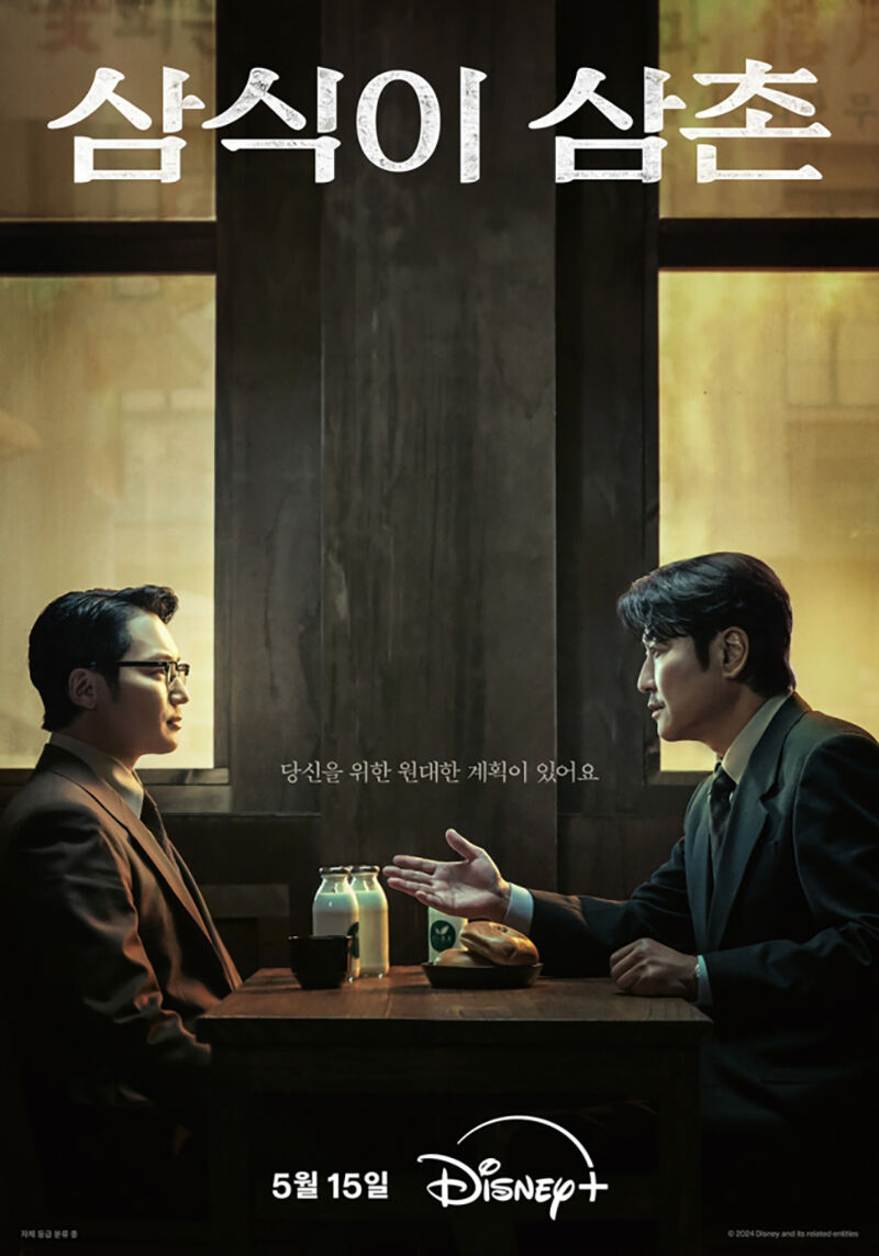 김지혜 주즐레