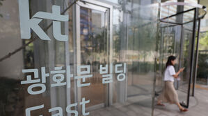 검찰, 구현모 'KT 일감 몰아주기' 무혐의&hellip;하도급법 위반은 기소
