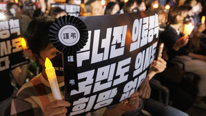 의협, 전국서 촛불집회&hellip;"한국의료 사망 선고, 6월부터 큰 싸움"