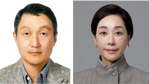 아워홈 장남-장녀 '승리'&hellip;구지은 부회장 이사회 떠난다