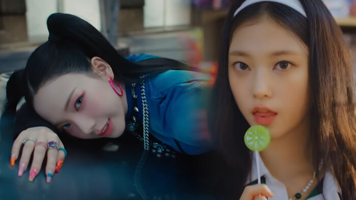 에스파 뉴진스