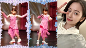 [SBS Star] VIDEO: IVE YUJIN's 'Nobody' Performance from Kindergarten Just Gets Released