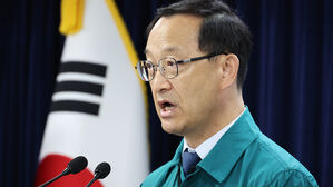 정부 "전공의, 이탈 기간 따라 처분 내용도 달라질 것"