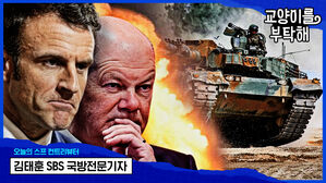 "유럽에서 한국산 무기 쓰지 마" 노골적인 'K-방산 견제' 무력화시키는 방법 [스프]