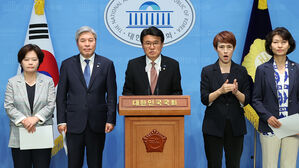 조국당 "검찰청 폐지&middot;노란봉투법 등 22대 국회 중점 추진"
