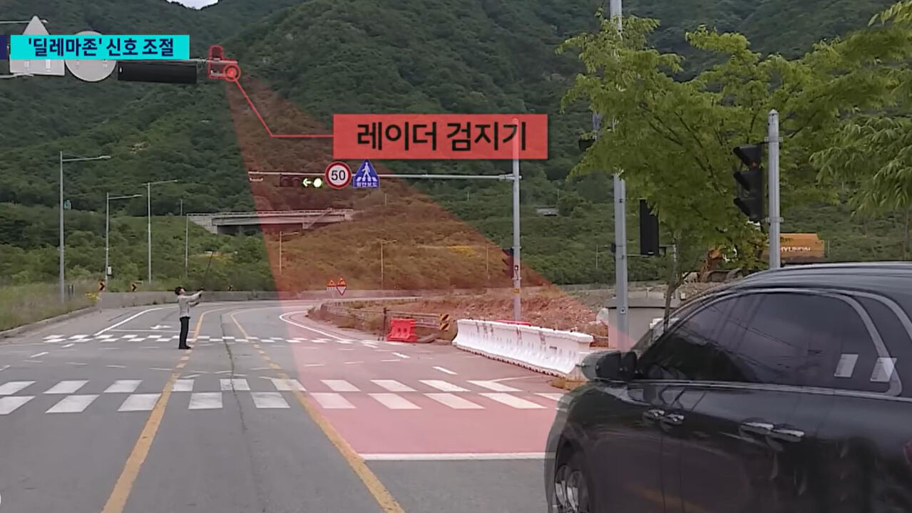박세용 뉴스스프링