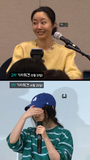 OOTD만큼 확 달라진 민희진 기자회견 입장 직후 1분 컷