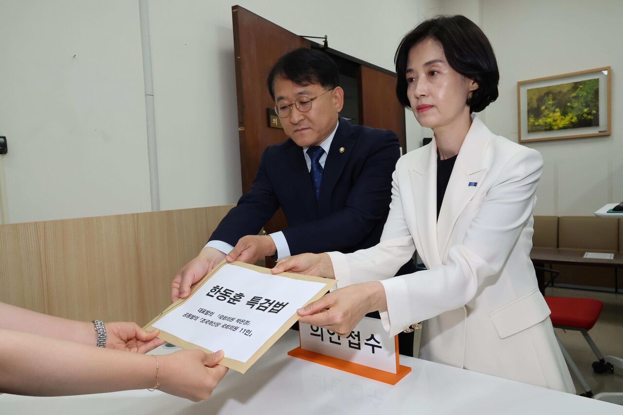 0531 이브닝 브리핑