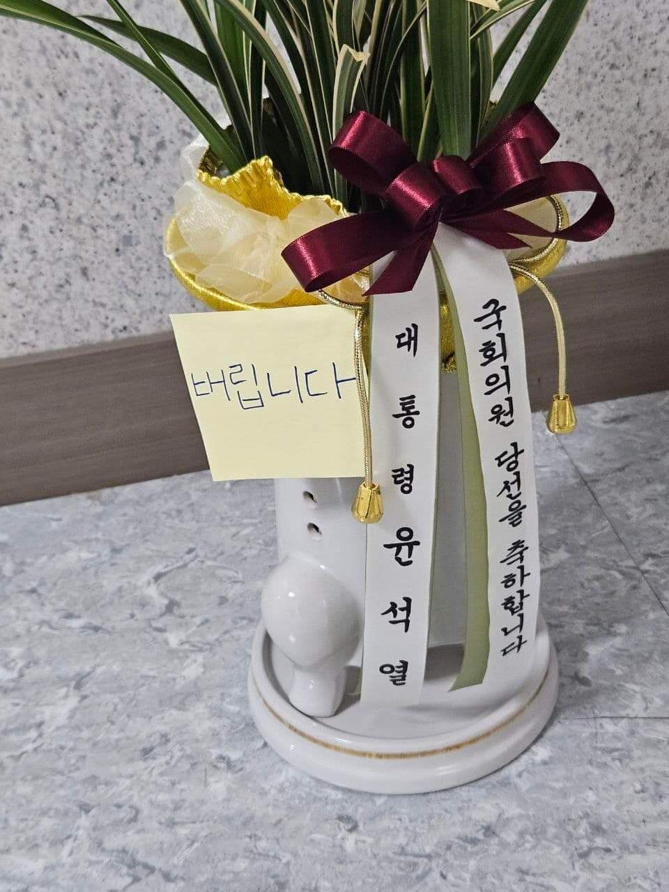 출처 : 김준형 조국혁신당 의원 페이스북