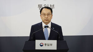 정부, '북 도발' 계속하면 "감내하기 힘든 모든 조치 취할 것"