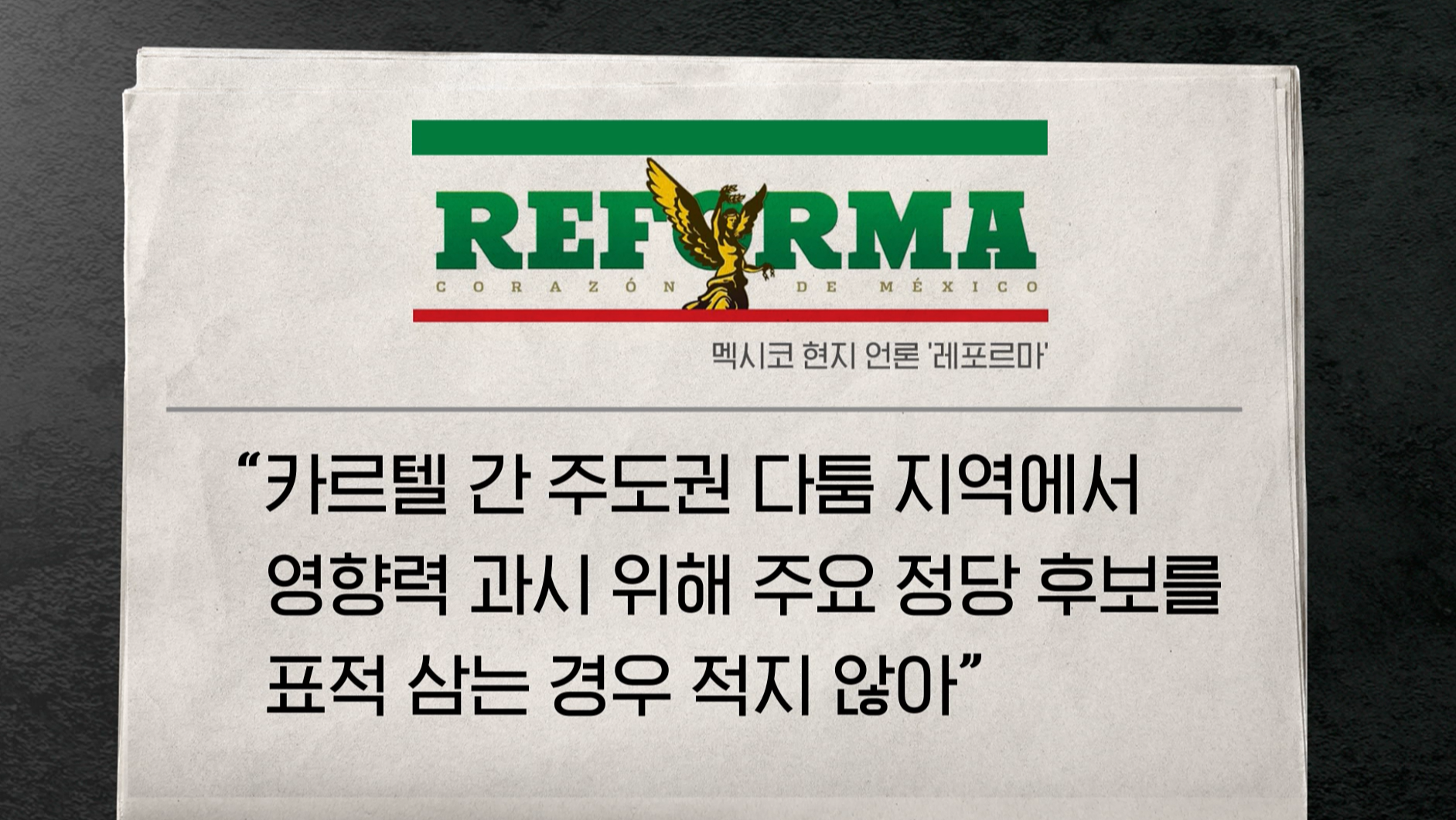 김혜영 딥빽