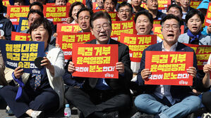 민주당, 8일 채 해병 고향 전북서 '특검법 관철' 집회