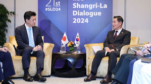 한일, '초계기 갈등' 재발방지&middot;국방대화 활성화 합의