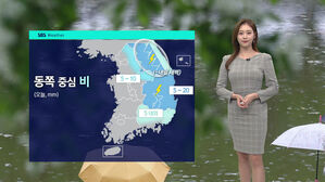 [날씨] 강원도 &middot; 영남 '비'&hellip;전국 대체로 맑고 낮 더위 계속