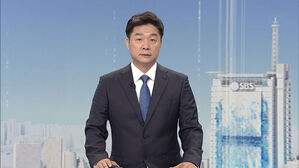 클로징
