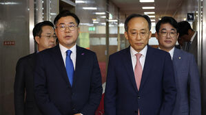 여야, 오늘 '2+2' 회동&hellip;22대 국회 원구성 협상