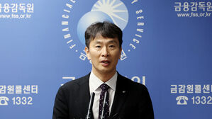 금감원장 "금투세 시행하면 단기매매 촉발"