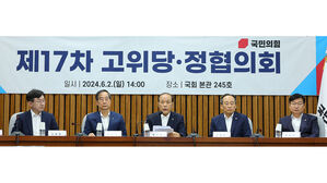 황우여 "건강한 당정 관계 약속&hellip;성과 낼 수 있도록 합심 분투"