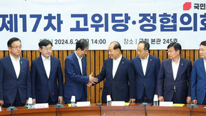 당정 "모든 신교대 훈련실태&middot;병영생활여건 긴급 점검해 개선"