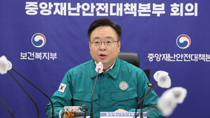 정부 "의사 집단휴진 투표, 갈등 촉발할 뿐&hellip;정부도 책임 있어"