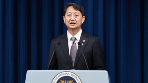 안덕근 "동해 석유&middot;가스 상업개발 2035년&hellip;세계적 기업들 참여 의향"