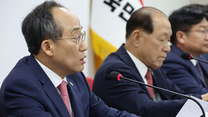 잇단 북한 도발에 국민의힘 "정상 국가라면 있을 수 없는 몰상식한 행위"