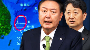 [영상] 윤 대통령 "포항 석유&middot;가스 매장 가능성, 세계 최고 기업들 벌써 관심"&hellip;경제적 가치 '삼전 시총의 5배'?