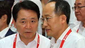 국민의힘 "명품 백 특검? 김정숙 기내식 &middot; 명품 옷 &middot; 특혜 채용은?"