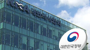 의협 "단체 휴진 투표 부친다"&hellip;정부 "갈등&middot;대립 촉발"