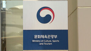 지난해 주 2회 운동한 장애인, 전체 35.2%&hellip;소폭 상승