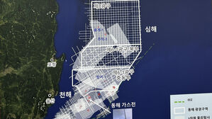 "최대 140억 배럴 가스전 후보지는 한국 EEZ&hellip;영일만서 38∼100㎞"