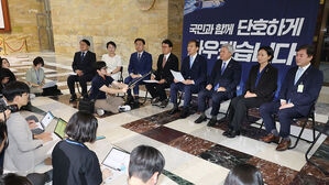 조국혁신당, 공수처에 윤 대통령 고발&hellip;"압수수색해야"