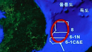 액트지오 대표 "세계 최고의 회사&hellip;심해 저류층 탐사에 특화"