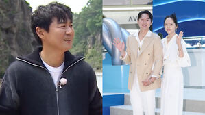 [SBS Star] Yeon Jung Hoon Honestly Tells How Holding Hands in Public with Han Ga In Made Him Feel