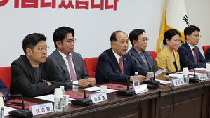 국민의힘 25일 이전 전대 개최&hellip;"파리올림픽 전 마무리"