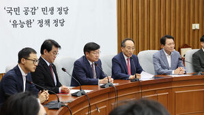 추경호, 대북송금 수사 특검법에 "이재명 수사 막으려는 방탄 법"