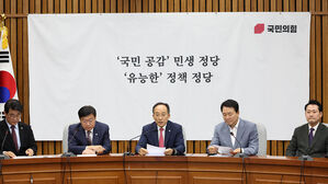 국민의힘 "북한 오물 풍선 등으로 피해 발생 시 보상" 법 개정 추진