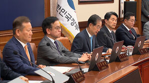 [12뉴스] 오늘의 주요뉴스