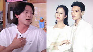 [SBS Star] "She Told Me She Likes Handsome Guys" RAIN Recalls Being Repeatedly Rejected by Kim Tae-hee