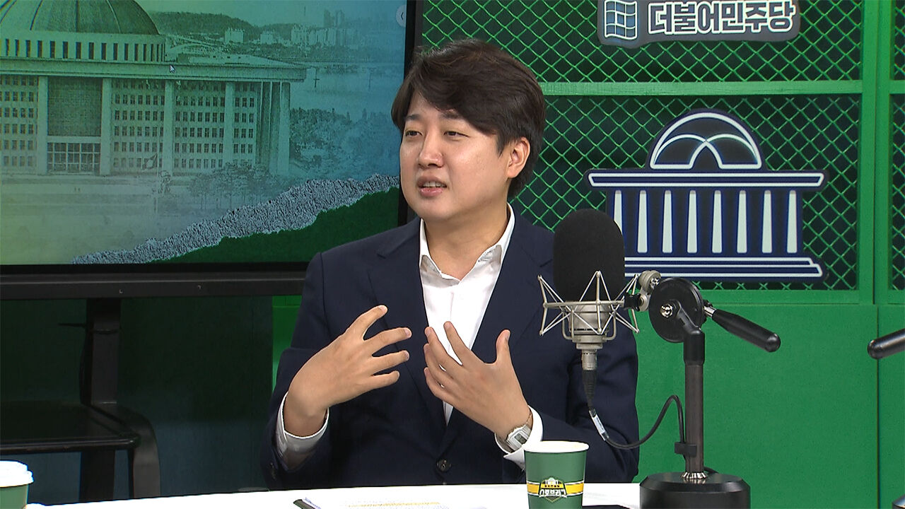 정유미 스토브리그