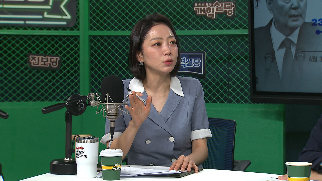 정유미 스토브리그