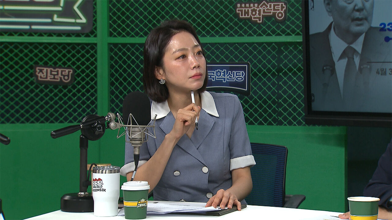 정유미 스토브리그