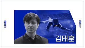 완벽한 모습 보여주려다 갑자기 '그게' 안 되는 사람들 [스프]
