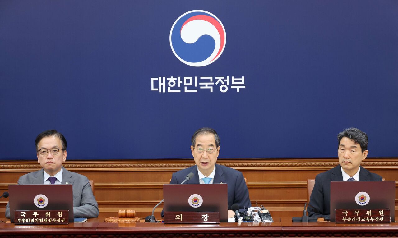 0604 이브닝 브리핑