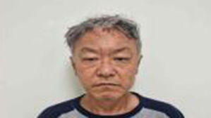 검찰, '교제살인' 박학선에 사형 구형&hellip;"극단적 인명 경시"
